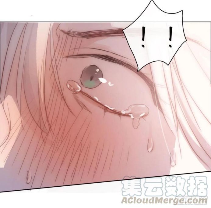 Thỉnh Cùng Ta Đồng Miên Chap 33 - Next Chap 34