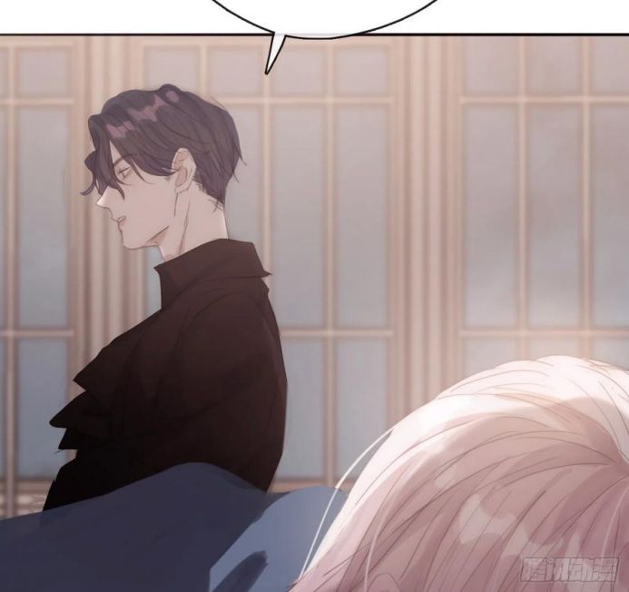 Thỉnh Cùng Ta Đồng Miên Chap 33 - Next Chap 34