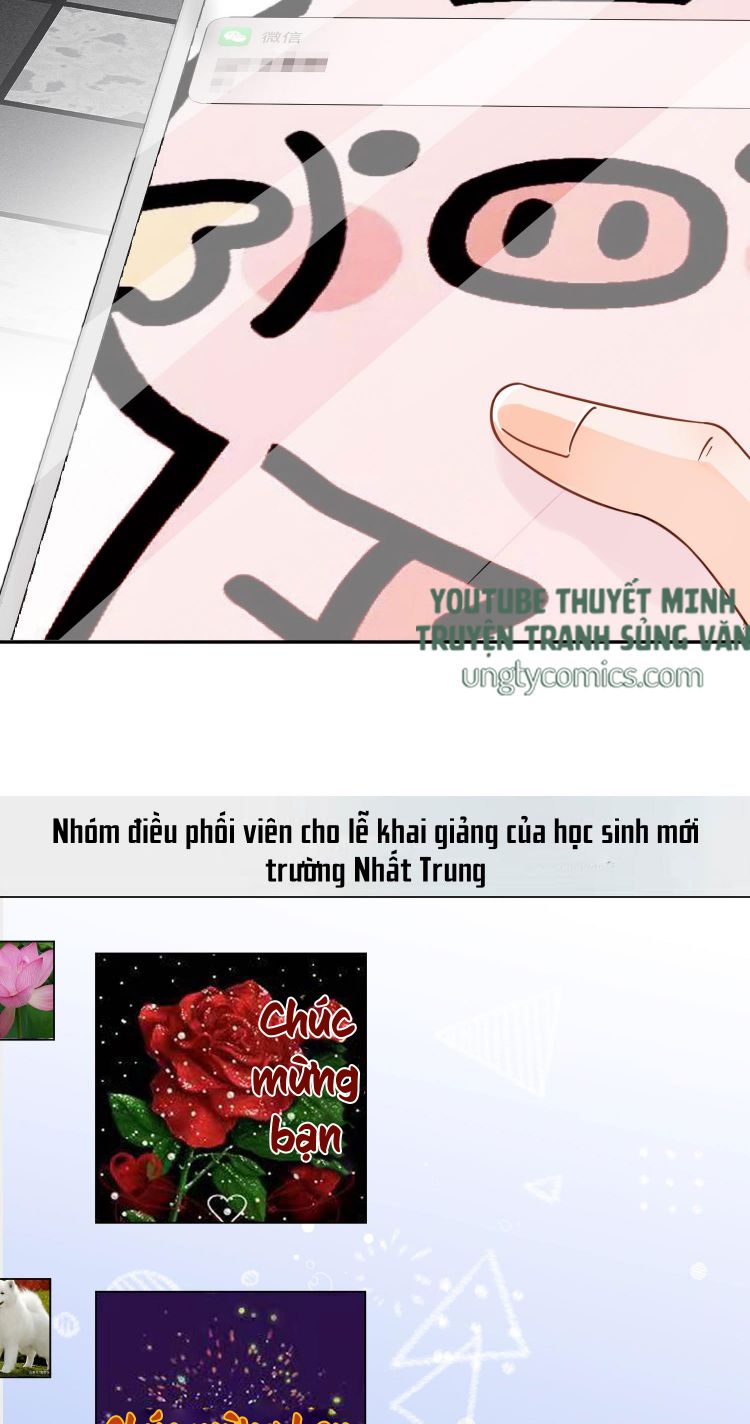 Tín Tức Tố Nói Chúng Ta Không Thể Chap 1 - Next Chap 2