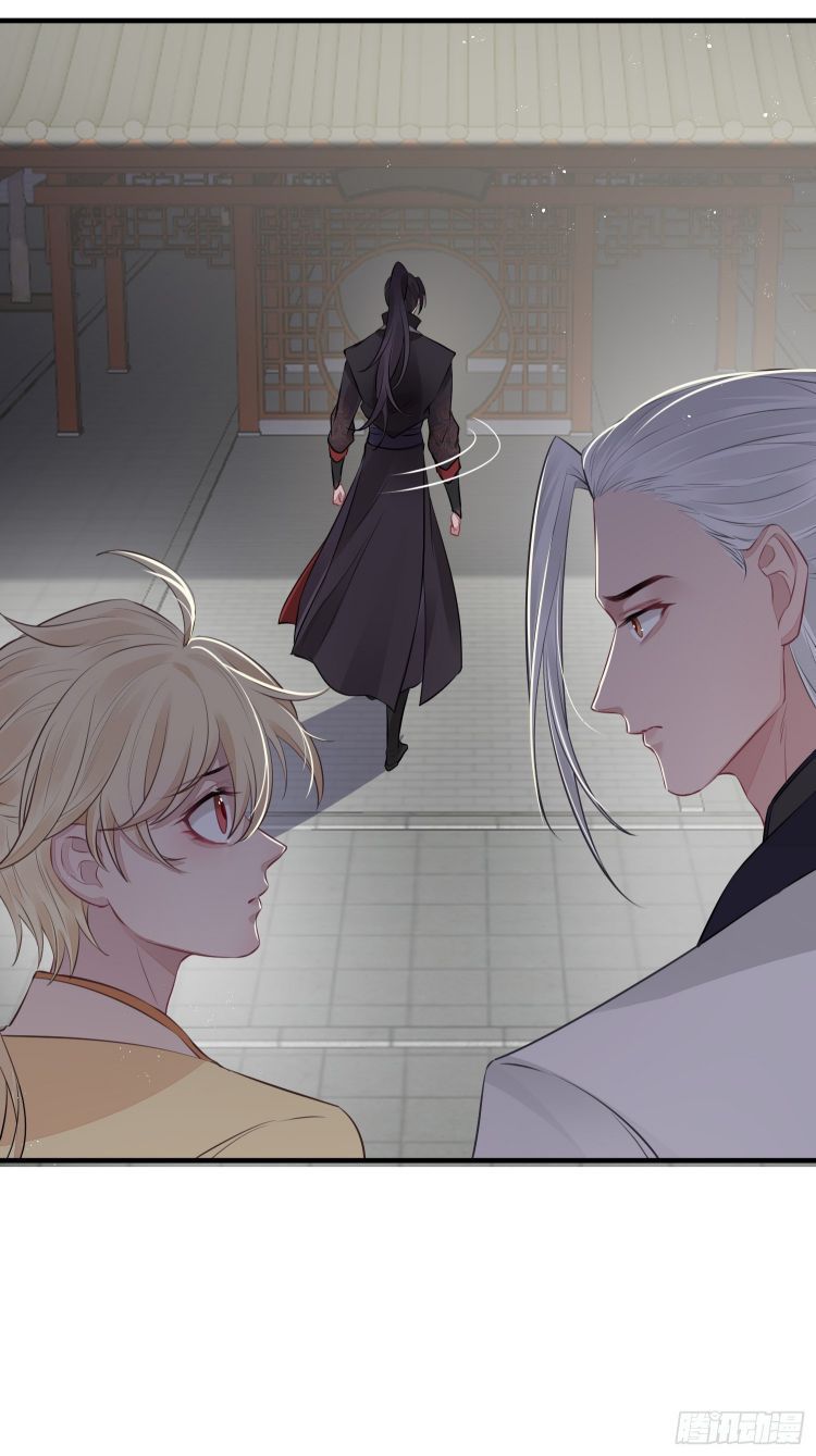 Dập Hoa Lục Chap 24 - Next Chap 25