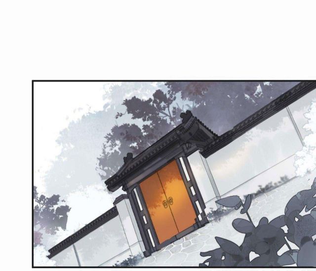 Nhất Biển Đan Tâm Chap 17 - Next Chap 18