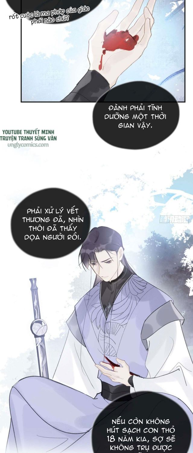 Nhất Biển Đan Tâm Chap 17 - Next Chap 18