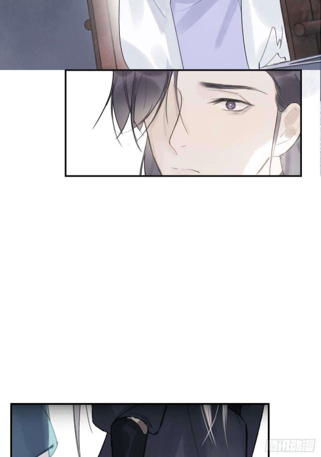 Nhất Biển Đan Tâm Chap 17 - Next Chap 18