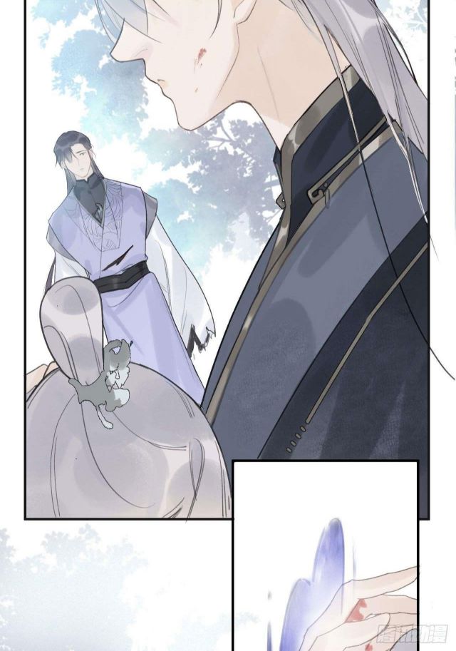 Nhất Biển Đan Tâm Chap 17 - Next Chap 18