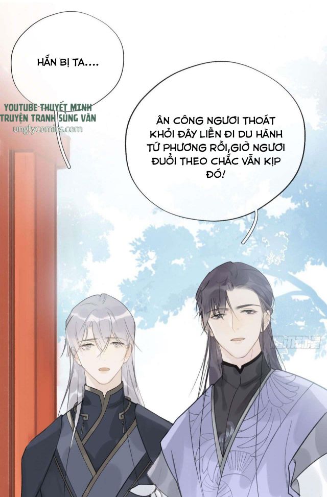 Nhất Biển Đan Tâm Chap 17 - Next Chap 18