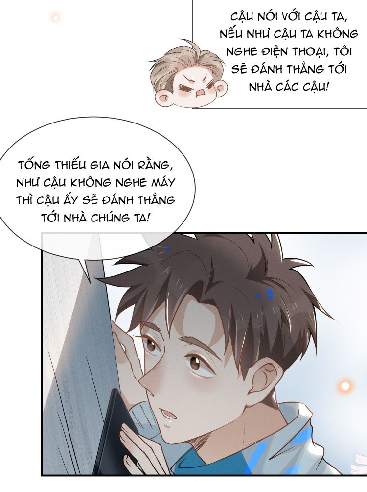 Lai sinh bất kiến Chapter 16 - Next Chapter 17