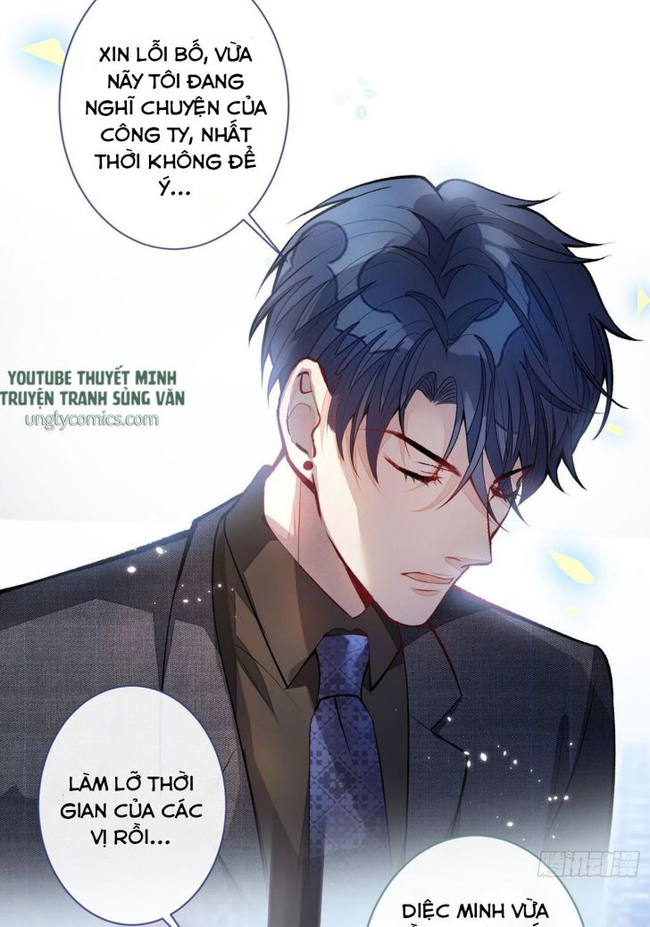 Lại Bị Nam Thần Trêu Lên Hot Search Chap 63 - Next Chap 64