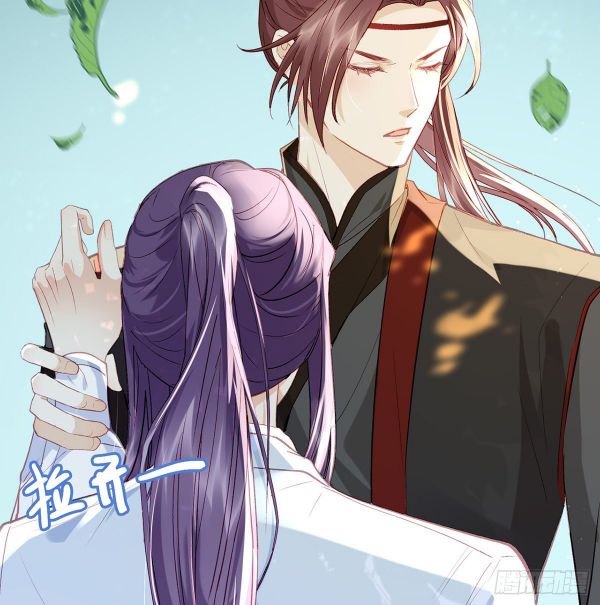 Giải Chiến Bào Chap 4 - Next Chap 5