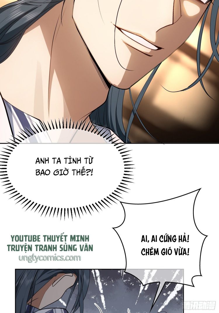 Sắp Bị Ăn Mất Rồi! Chap 47 - Next Chap 48