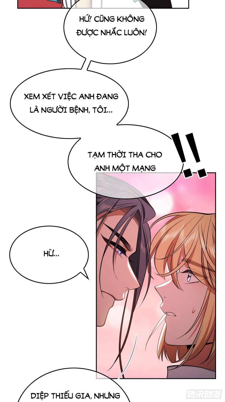 Sắp Bị Ăn Mất Rồi! Chap 47 - Next Chap 48