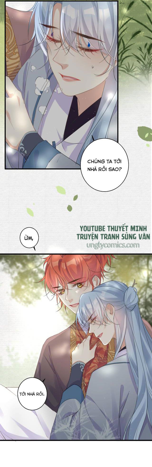 Nghèo Nuôi Kỳ Lân, Giàu Nuôi Rồng Chap 12 - Next Chap 13