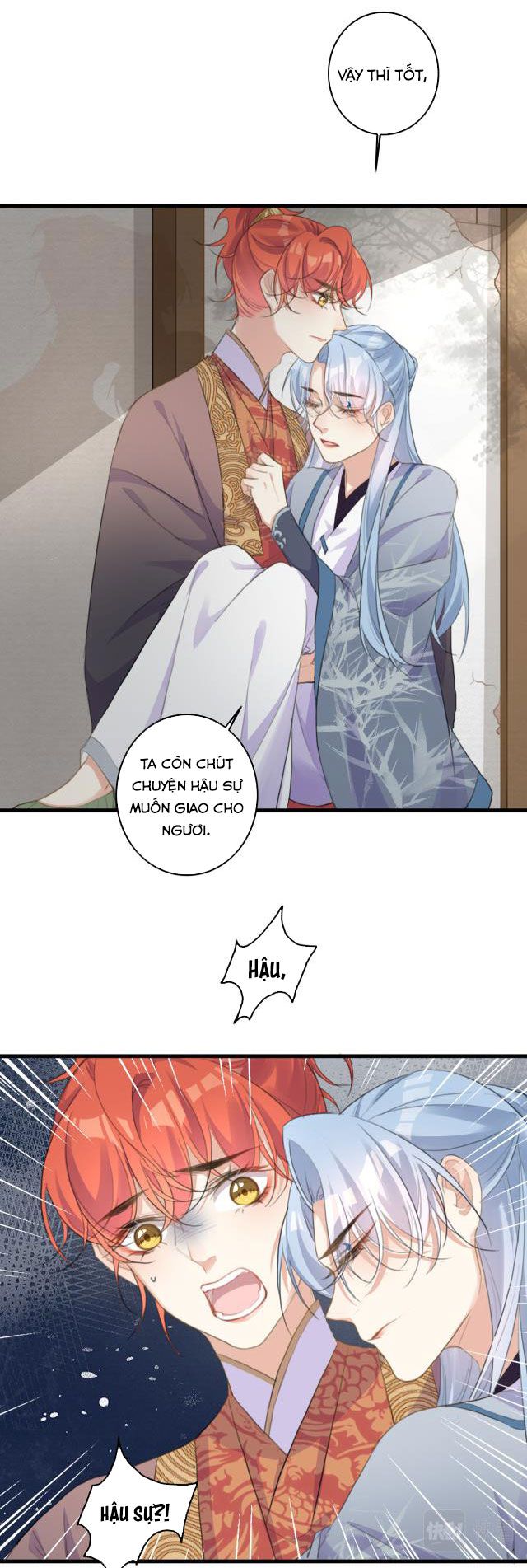 Nghèo Nuôi Kỳ Lân, Giàu Nuôi Rồng Chap 12 - Next Chap 13