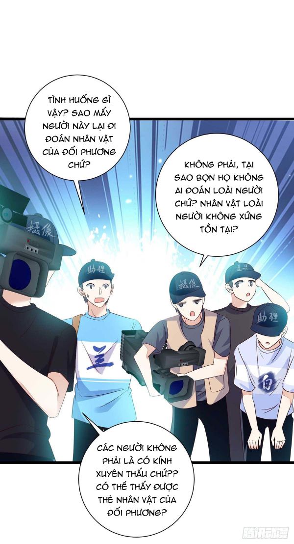 Thú Thụ Bất Thân Chapter 47 - Next Chapter 48