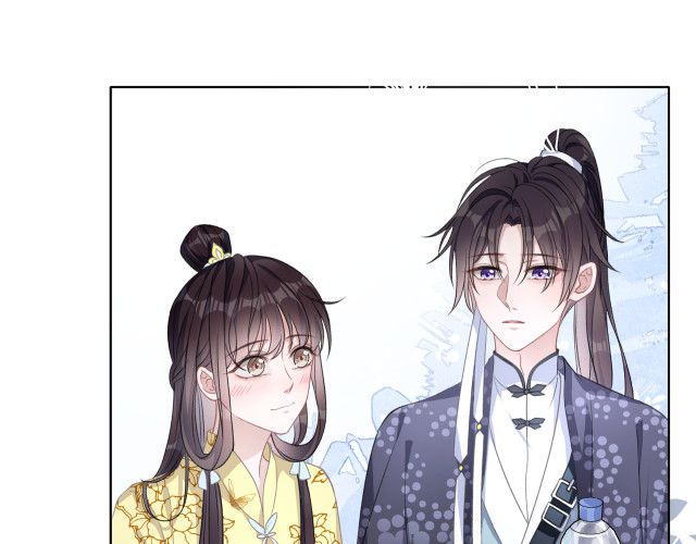 Sẵn Lòng Thua Cuộc Chap 19 - Next Chap 20