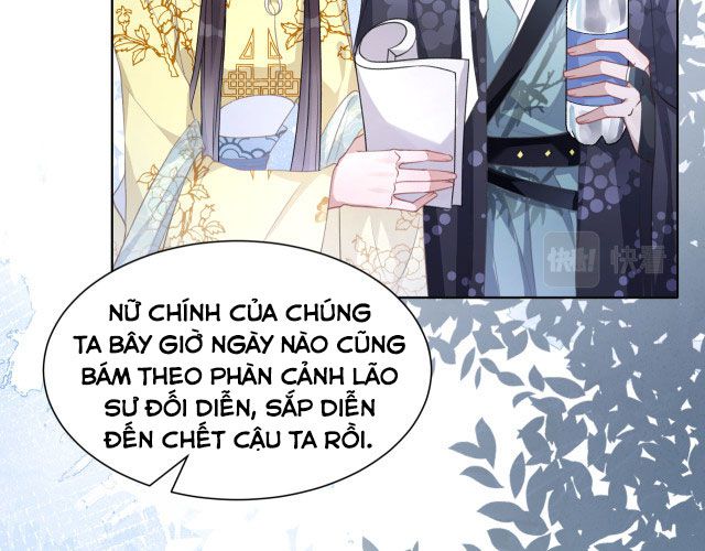 Sẵn Lòng Thua Cuộc Chap 19 - Next Chap 20