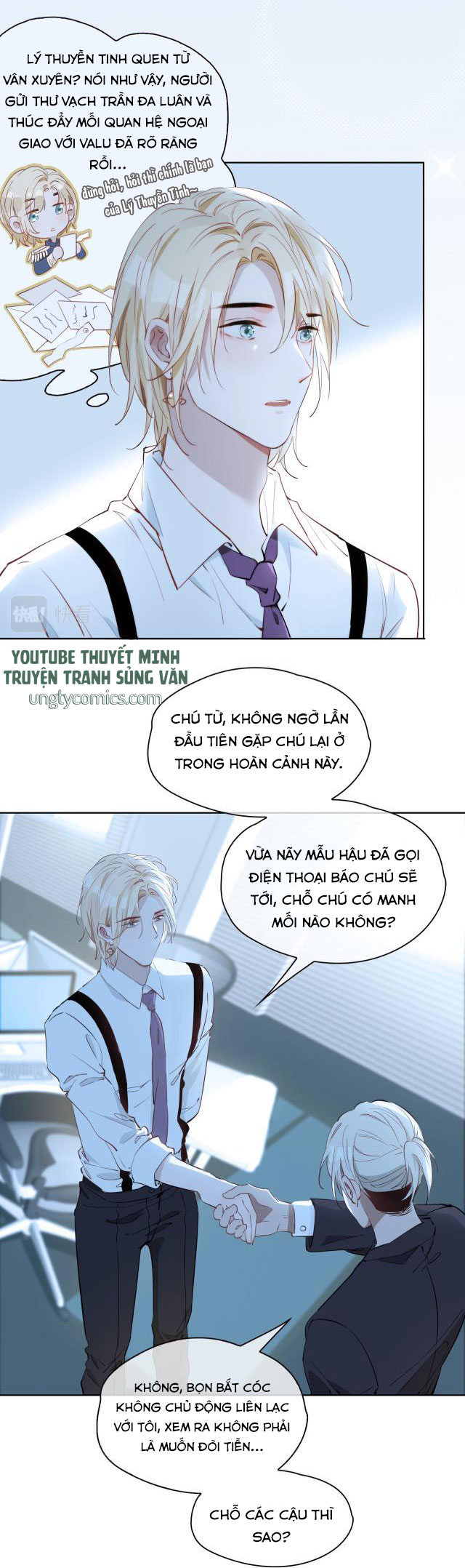 Tình Đầu Của Hoàng Thái Tử Chap 29 - Next Chap 30