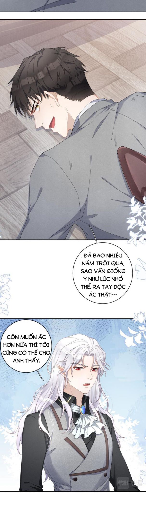 Trói Chặt Sói Của Tôi Chapter 1 - Next Chapter 2