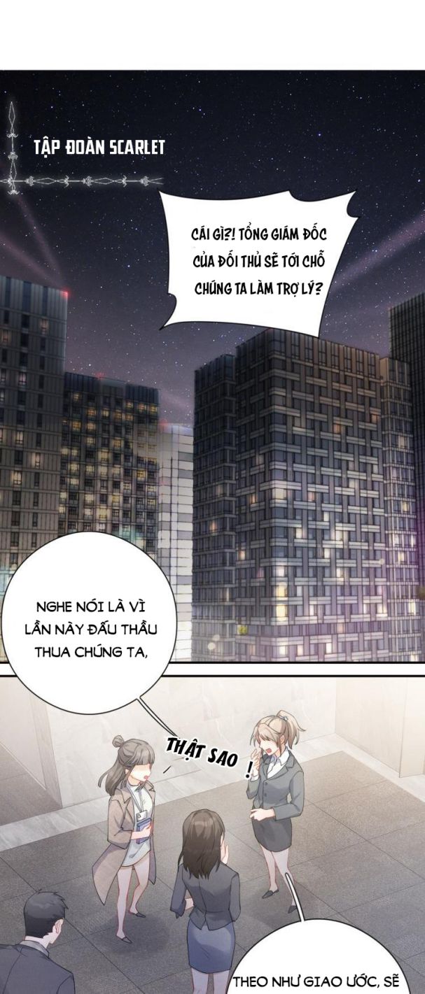 Trói Chặt Sói Của Tôi Chapter 1 - Next Chapter 2