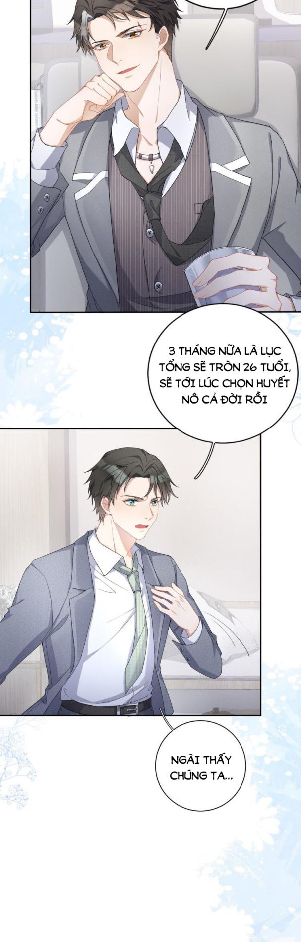 Trói Chặt Sói Của Tôi Chapter 1 - Next Chapter 2