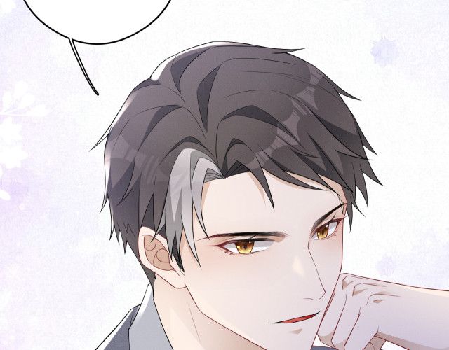 Trói Chặt Sói Của Tôi Chapter 4 - Next Chapter 5