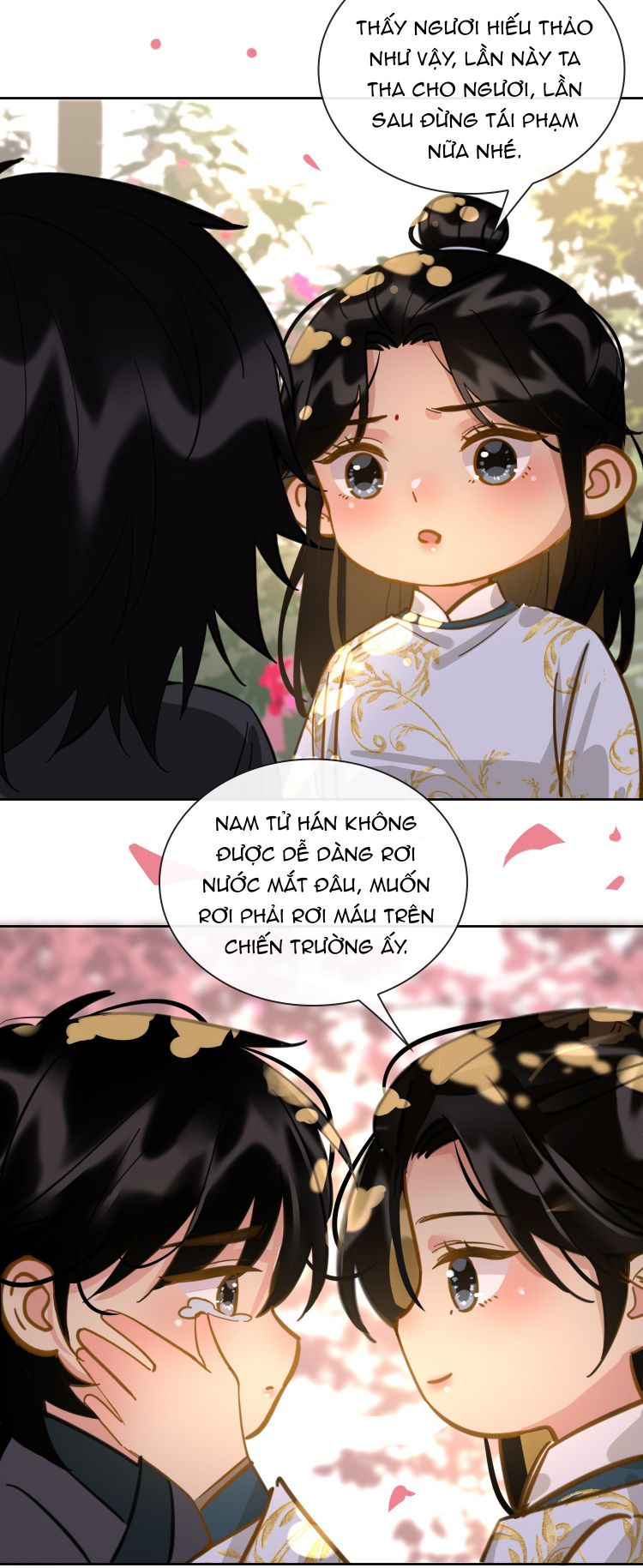 Tế Vũ Bất Tri Quy Ngoại Truyện - Next Chapter 25