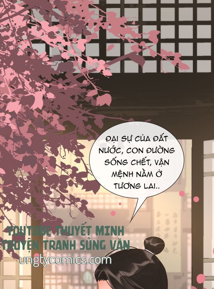 Tế Vũ Bất Tri Quy Ngoại Truyện - Next Chapter 25