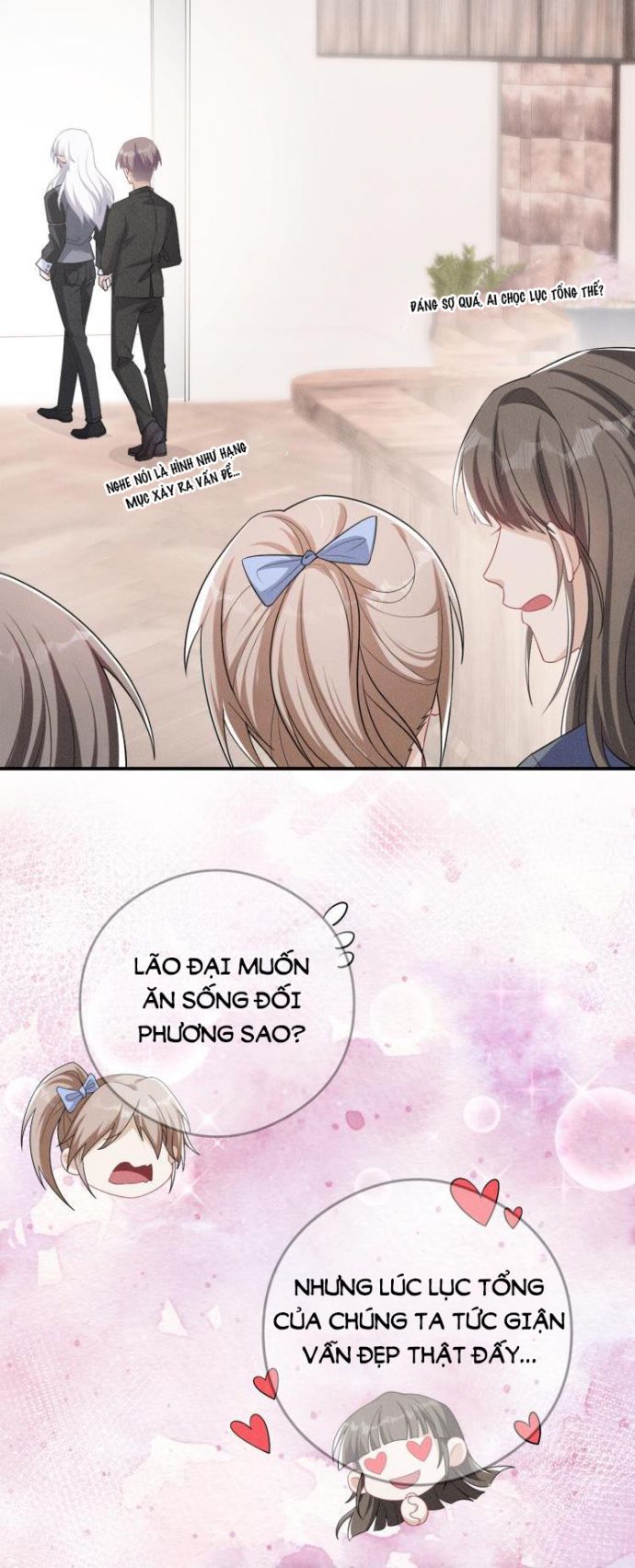 Trói Chặt Sói Của Tôi Chapter 5 - Next Chapter 6