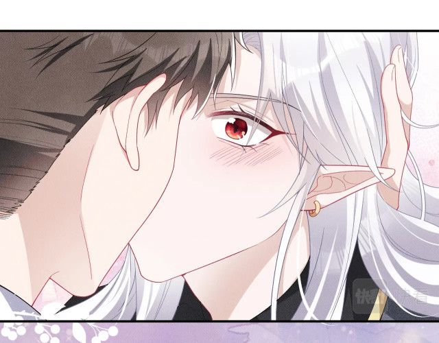 Trói Chặt Sói Của Tôi Chapter 6 - Next Chapter 7