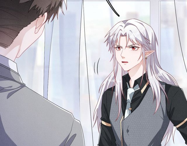 Trói Chặt Sói Của Tôi Chapter 7 - Next Chapter 8