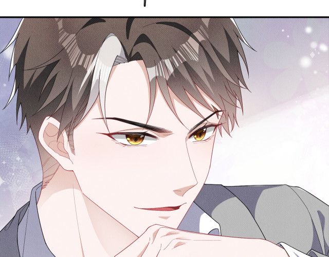 Trói Chặt Sói Của Tôi Chapter 7 - Next Chapter 8