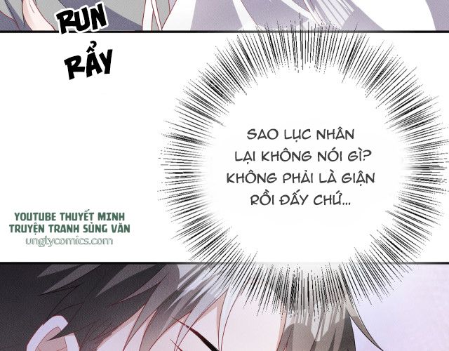 Trói Chặt Sói Của Tôi Chapter 7 - Next Chapter 8