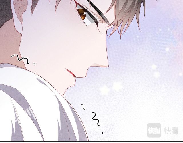 Trói Chặt Sói Của Tôi Chapter 7 - Next Chapter 8