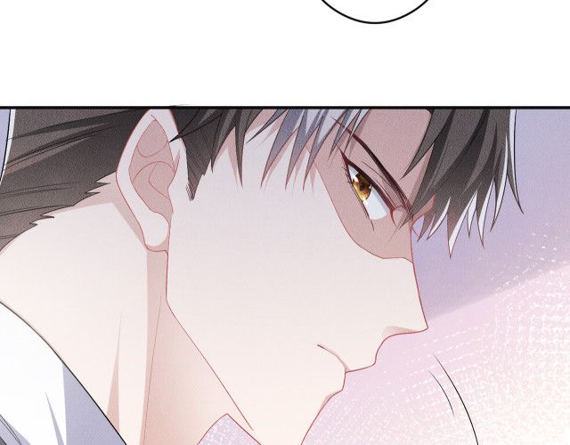 Trói Chặt Sói Của Tôi Chapter 7 - Next Chapter 8