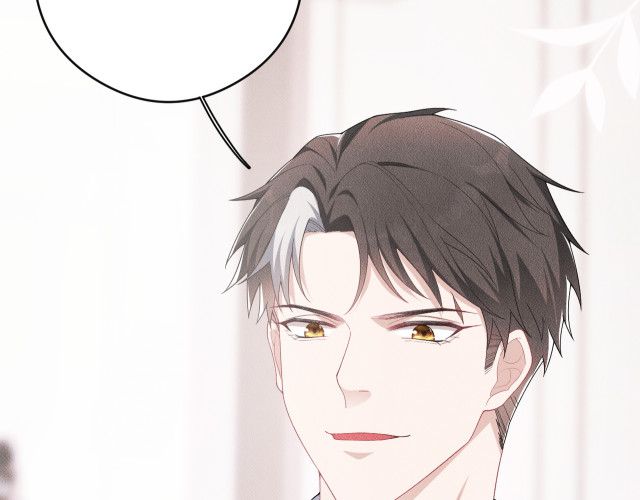 Trói Chặt Sói Của Tôi Chapter 7 - Next Chapter 8