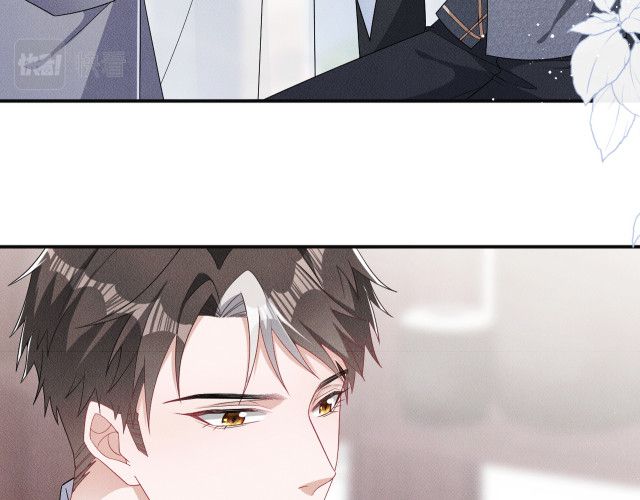 Trói Chặt Sói Của Tôi Chapter 7 - Next Chapter 8