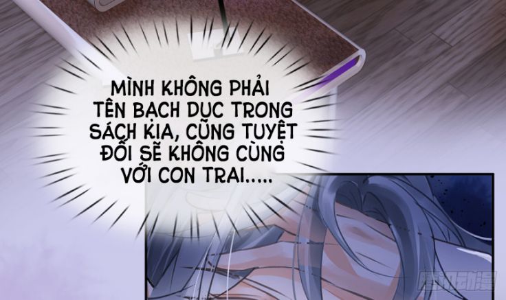 Đánh Chết Cũng Không Làm Sư Tôn Chap 1 - Next Chap 2