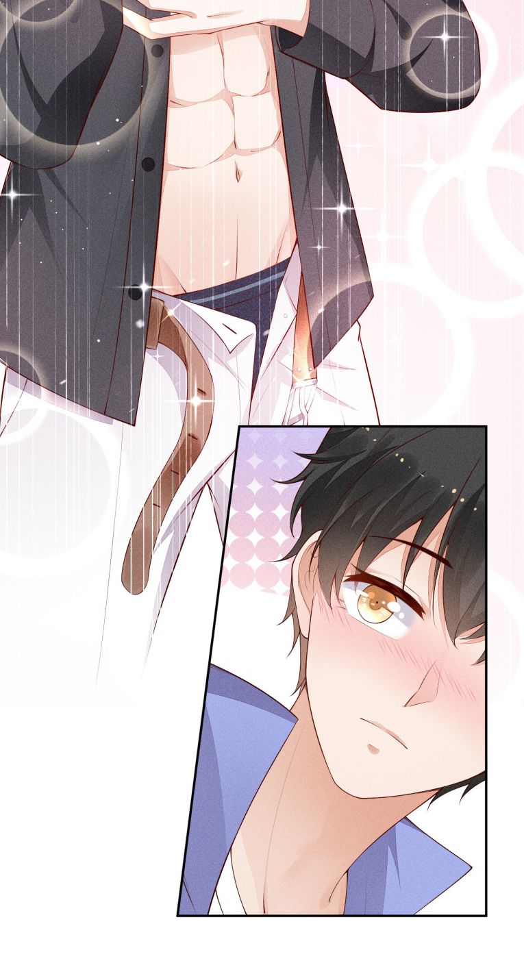 Cạnh Kiếm Chi Phong Chap 23 - Next Chap 24