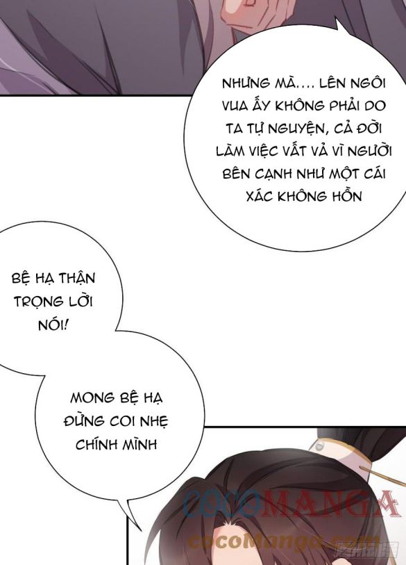 Bất Tảo Triều Chap 32 - Next Chap 33