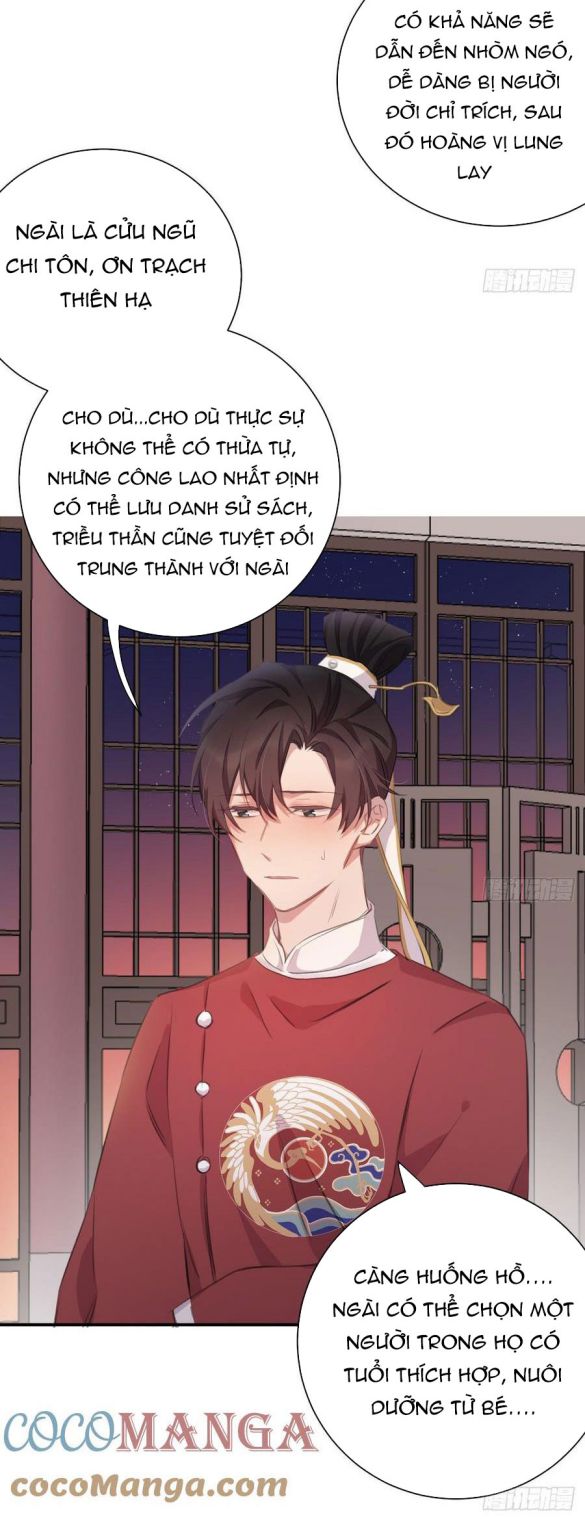 Bất Tảo Triều Chap 32 - Next Chap 33