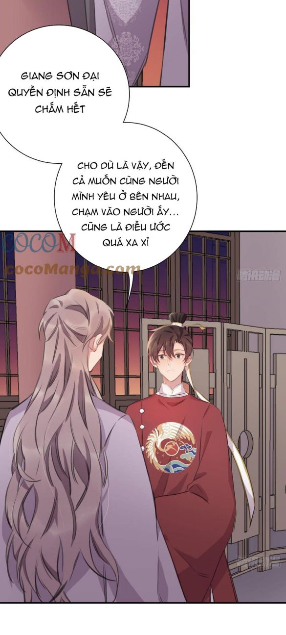 Bất Tảo Triều Chap 32 - Next Chap 33