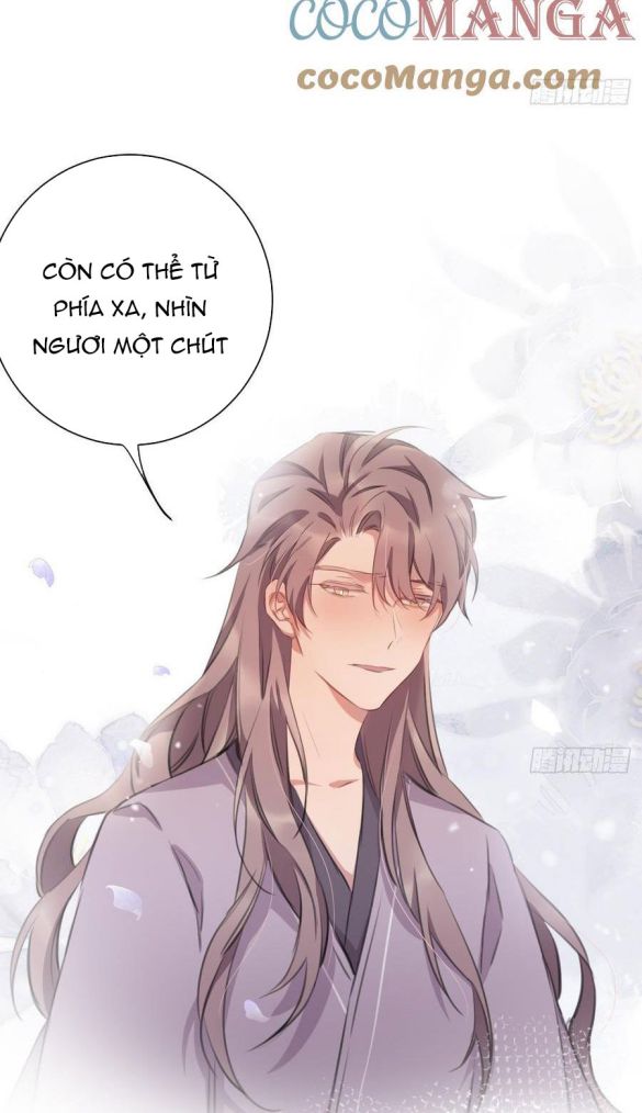 Bất Tảo Triều Chap 32 - Next Chap 33