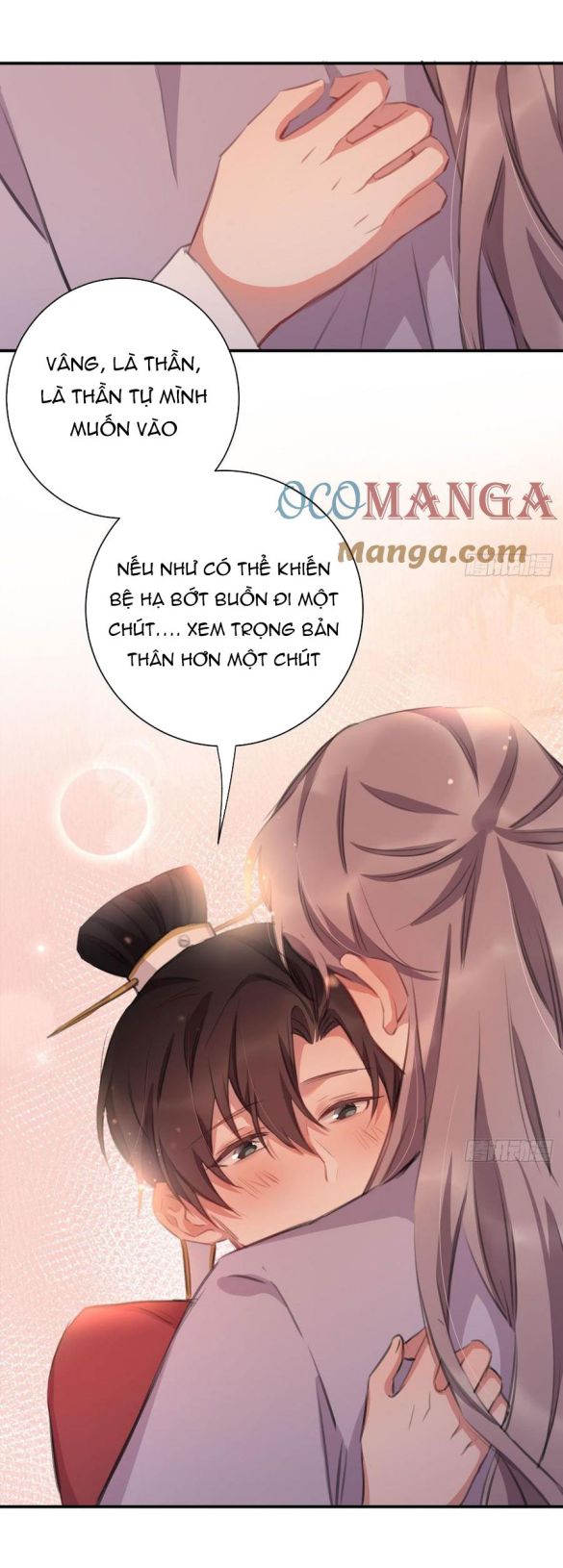 Bất Tảo Triều Chap 32 - Next Chap 33