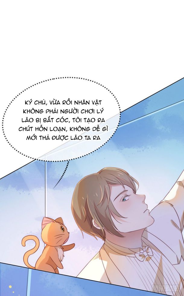 Tôi Cùng Nữ Chủ Mary Sue Tranh Giành Bạn Trai Chap 23 - Next Chap 24