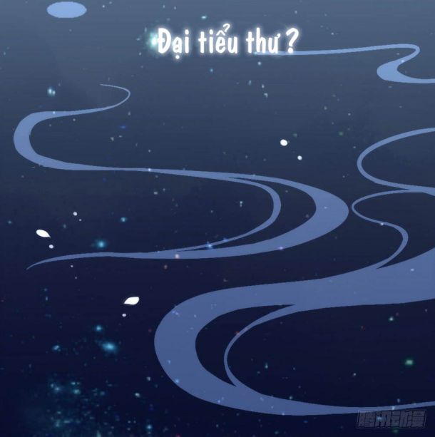 Tôi Cùng Nữ Chủ Mary Sue Tranh Giành Bạn Trai Chap 27 - Next Chap 28