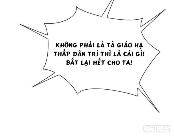 Tôi Cùng Nữ Chủ Mary Sue Tranh Giành Bạn Trai Chap 30 - Next Chap 31