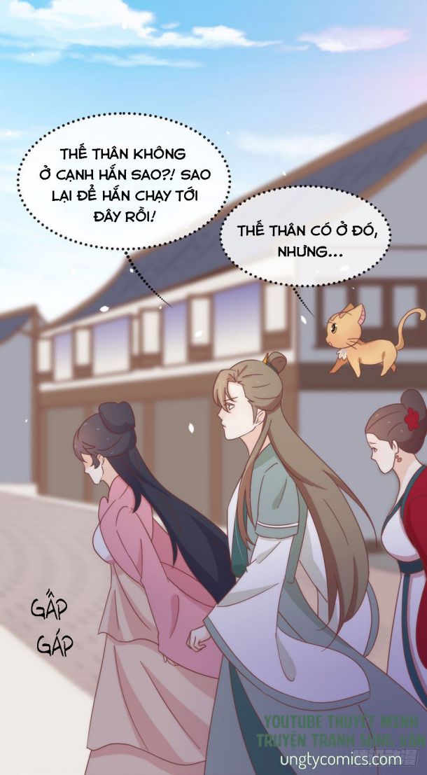 Tôi Cùng Nữ Chủ Mary Sue Tranh Giành Bạn Trai Chap 35 - Next Chap 36