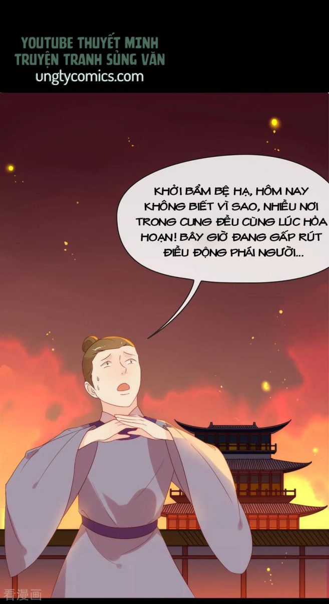 Tôi Cùng Nữ Chủ Mary Sue Tranh Giành Bạn Trai Chap 39 - Next Chap 40