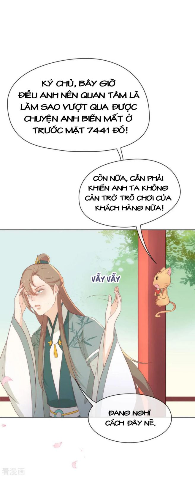 Tôi Cùng Nữ Chủ Mary Sue Tranh Giành Bạn Trai Chap 40 - Next Chap 41