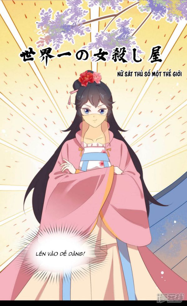 Tôi Cùng Nữ Chủ Mary Sue Tranh Giành Bạn Trai Chap 44 - Next Chap 45