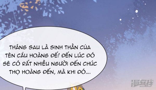 Tôi Cùng Nữ Chủ Mary Sue Tranh Giành Bạn Trai Chap 44 - Next Chap 45